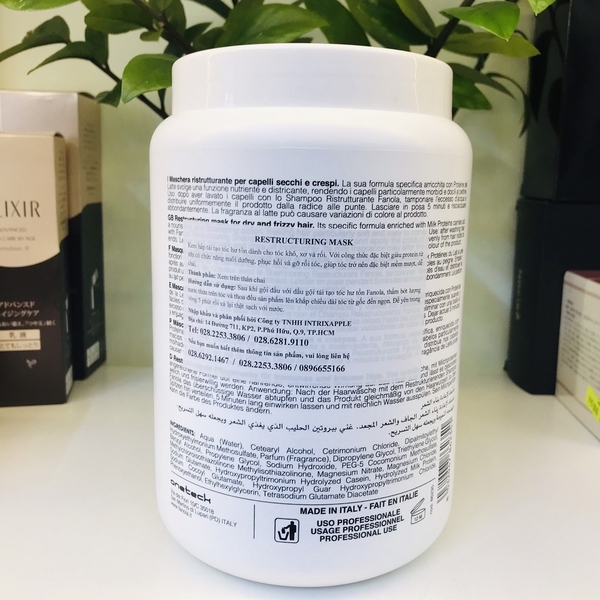 MẶT NẠ Ủ TÓC MASCHERA RISTRUTTURANTE NUTRI CARE - 1500ML