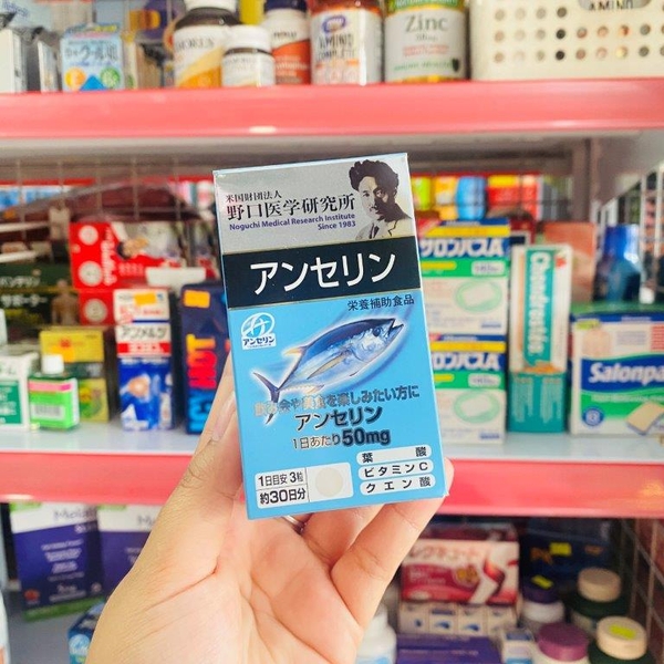 VIÊN UỐNG HỖ TRỢ ĐIỀU TRỊ GOUT NOGUCHI NHẬT BẢN HỘP 90 VIÊN