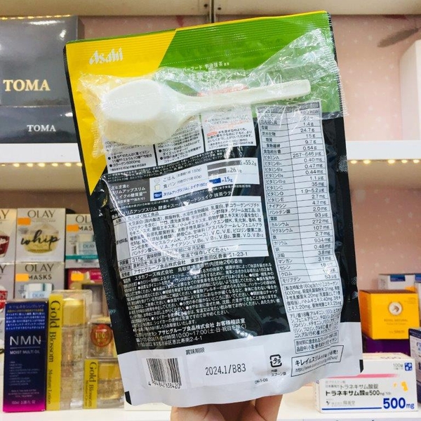 BỘT GIẢM CÂN ASAHI SLIMUP NỘI ĐỊA NHẬT - TÚI 315GAM