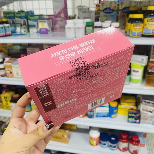 BỘT COLLAGEN LỰU ĐỎ NHUỴ HOA NGHỆ TÂY SAFFRON POMEGRANATE COLLAGEN PREBIOTICS VITAMIN - 30 GÓI