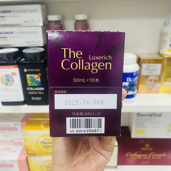 THE COLLAGEN SHISEIDO LUXERICH DẠNG NƯỚC CỦA NHẬT TRÊN 40 TUỔI MẪU MỚI 2024