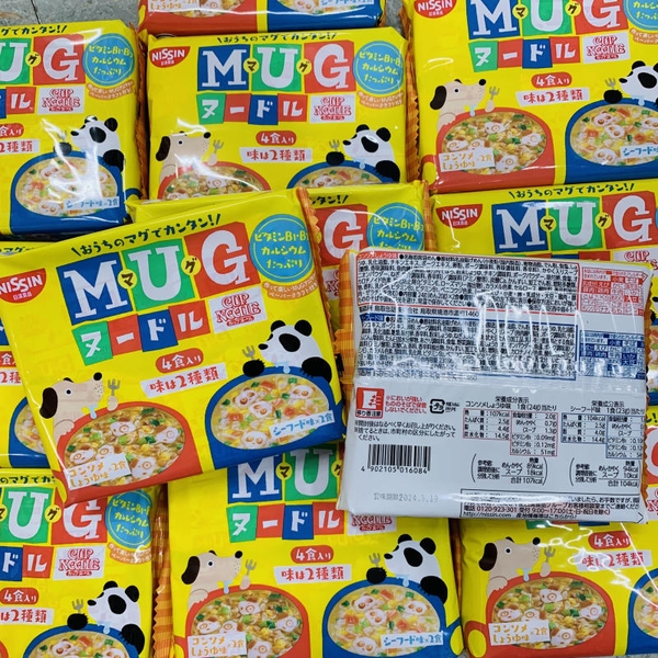 MÌ ĂN DẶM MUG NISSIN NHẬT BẢN CHO BÉ TRÊN 1 TUỔI