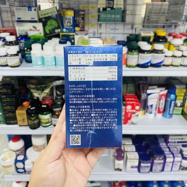 VIÊN UỐNG HỖ TRỢ XƯƠNG KHỚP SỤN CÁ MẬP NANO PREMIUM SHARK CARTILAGE- 150 VIÊN