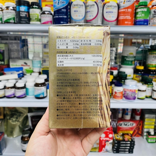 VIÊN UỐNG HỖ TRỢ ĐIỀU TRỊ TAI BIẾN NICHIEI BUSSAN NATTOKINASE PREMIUM 10,000FU - 300 VIÊN