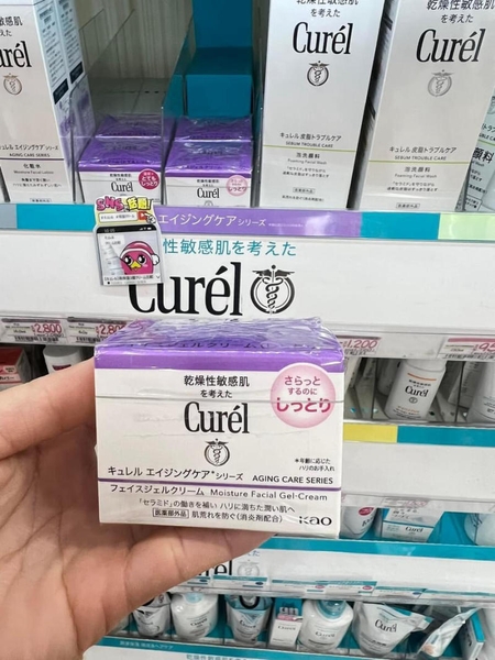 KEM DƯỠNG CHỐNG LÃO HÓA CẤP ẨM CHUYÊN SÂU CURÉL 40G