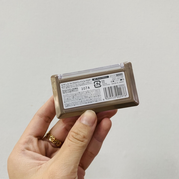 BỘT TÁN MÀY CEZANNE NHẬT BẢN-W1