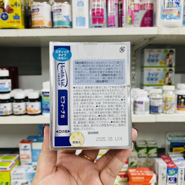 MEN VI SINH BIFINA S HỖ TRỢ TIÊU HOÁ 30 Gói (NỘI ĐỊA NHẬT)