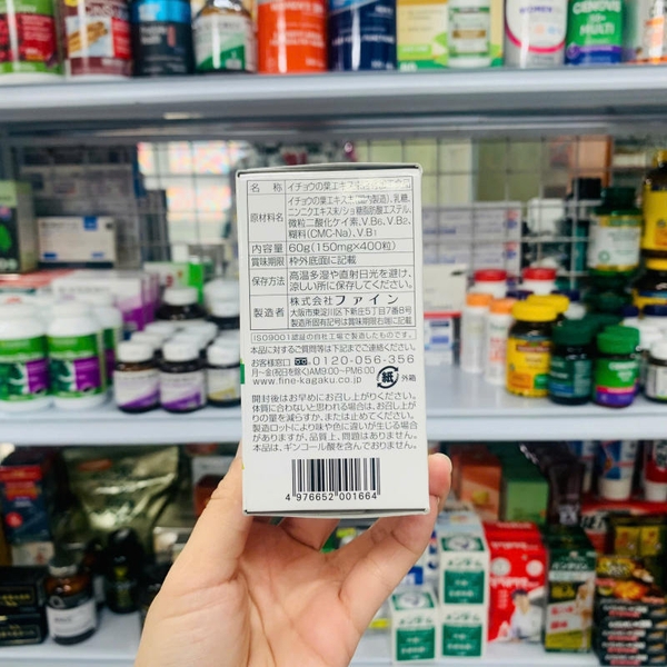 VIÊN UỐNG BỔ NÃO LEAF EXTRACT OF GINKGO FINE GINKGO PLUS NHẬT BẢN 400 VIÊN