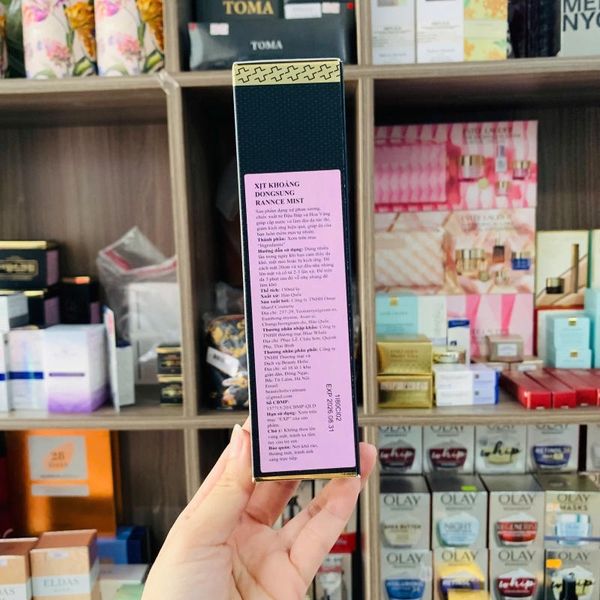 XỊT TONER DONGSUNG RANNCE MIST DƯỠNG TRẮNG MỜ THÂM - 150ML