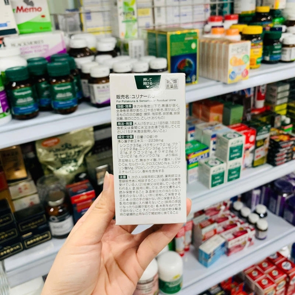 VIÊN UỐNG TRỊ TIỂU ĐÊM KOBAYASHI URINAL B - 120 VIÊN (2/2027)