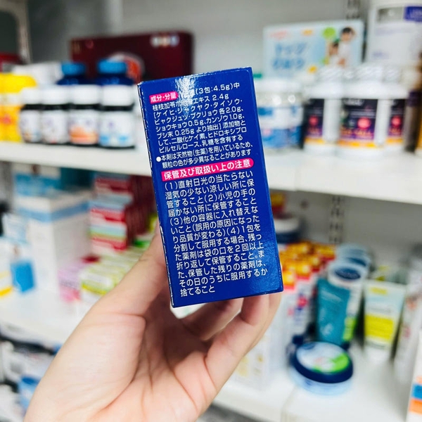 BỘT UỐNG HỖ TRỢ GIẢM TÊ CỨNG TAY KOBAYASHI NHẬT BẢN 18 GÓI