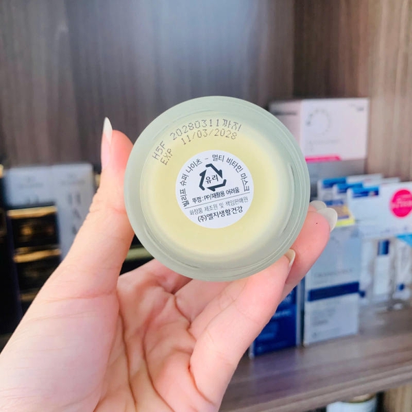 MẶT NẠ NGỦ BELIF SUPER KNIGHTS - MULTI VITAMIN MASK 75ML