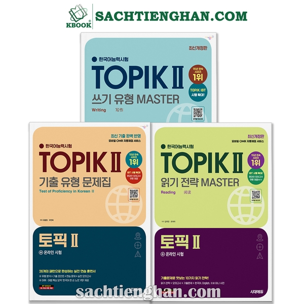 [Bản Màu] Combo 3 cuốn Topik Master 2025 - 2025 한국어능력시험 TOPIK 2(토픽 2) 전략 마스터