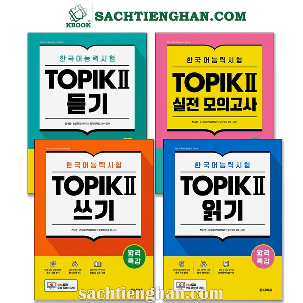 Chuyên Đề Luyện Thi Topik II 2024 – Nghe + Đọc + Viết + Đề  - 합격특강 한국어능력시험 TOPIK II (토픽 2)
