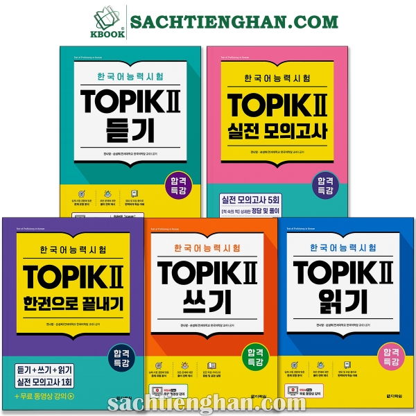 Chuyên Đề Luyện Thi Topik II – Nghe + Đọc + Viết + Đề + Tổng Hợp  - 합격특강 한국어능력시험 TOPIK II (토픽 2)