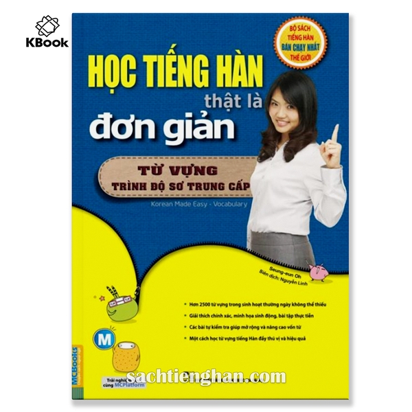 Học tiếng Hàn thật là đơn giản – từ vựng trình độ trung cấp