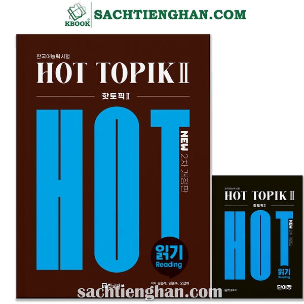 [Bản Màu] Hot Topik Đọc 2 - 2025 Tái bản lần 2 - 핫토픽 HOT TOPIK 2 읽기 - 제2판