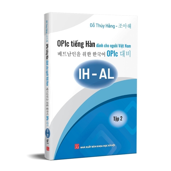 Opic Tiếng Hàn dành cho người Việt Nam- AL  (Tập 2) - Cô Đỗ Thúy Hằng - Sách gốc xịn