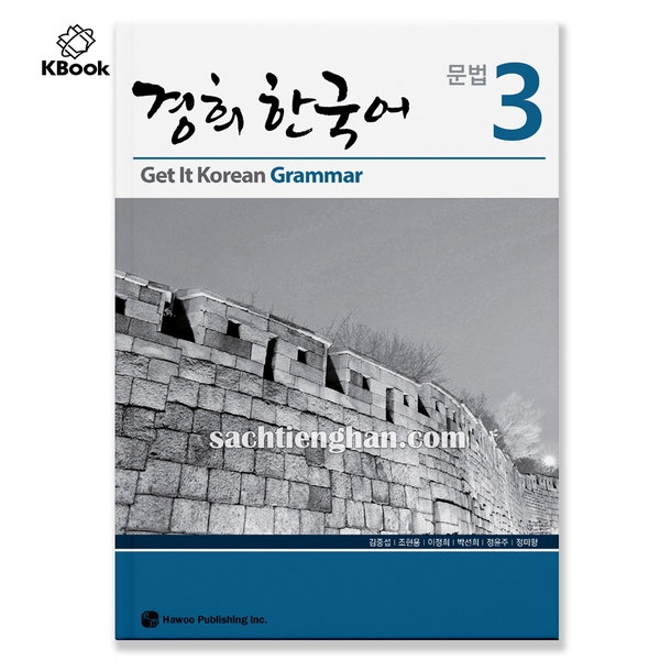 sach-mau-kyung-hee-grammar-3