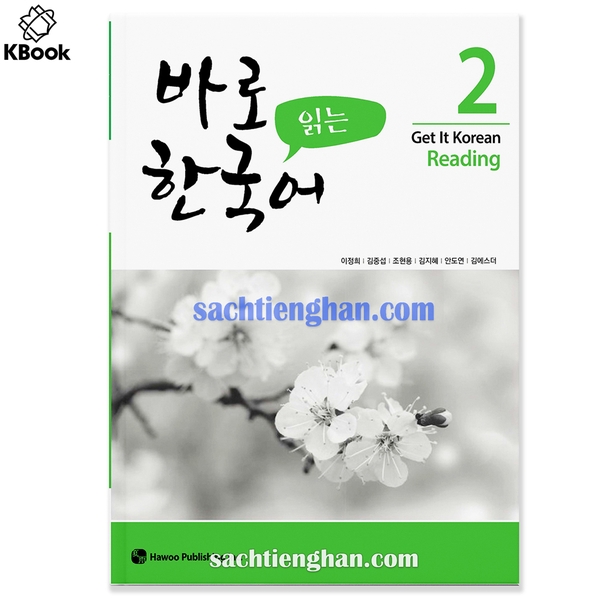 [Bản Màu] Giáo Trình Kyung Hee Reading bản mới - Tập 2 - 바로 읽은 한국어 2