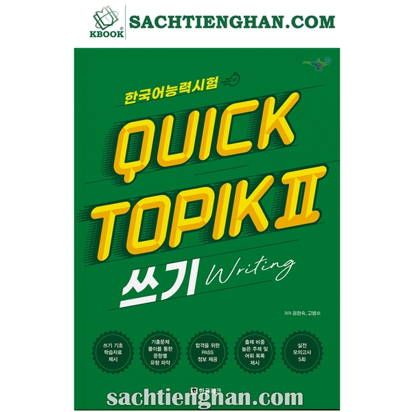[Bản Màu] Luyện Viết Quick Topik -  한국어능력시험 퀵 토픽 Quick TOPIK 2 쓰기