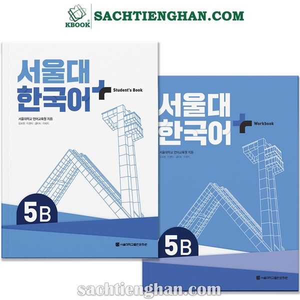 [Bản Màu] Combo (SGK+SBT) Giáo trình Tiếng Hàn Seoul Plus 5B+ - 서울대 한국어 플러스 5B+