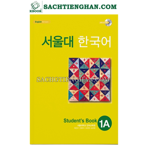 [BẢN MÀU] SGK Giáo Trình Tiếng Hàn Seoul 1A - 서울대 한국어 1A Student's Book