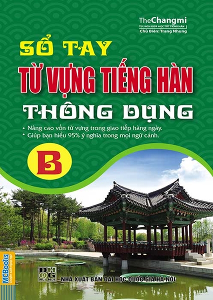 Sổ Tay Từ Vựng Tiếng Hàn Thông Dụng Trình Độ B