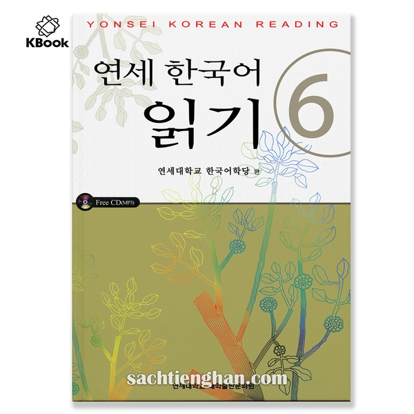 [Bản Màu] Giáo trình Tiếng Hàn Yonsei Korean Reading 6 - 연세한국어 읽기 6