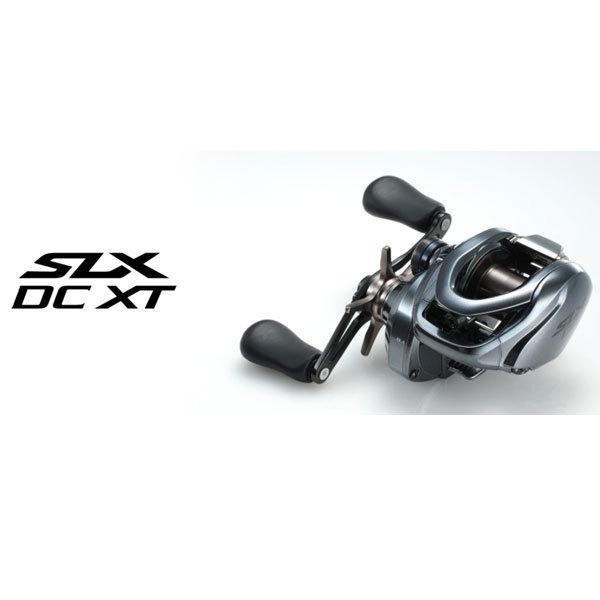Máy ngang Shimano SLX DC XT
