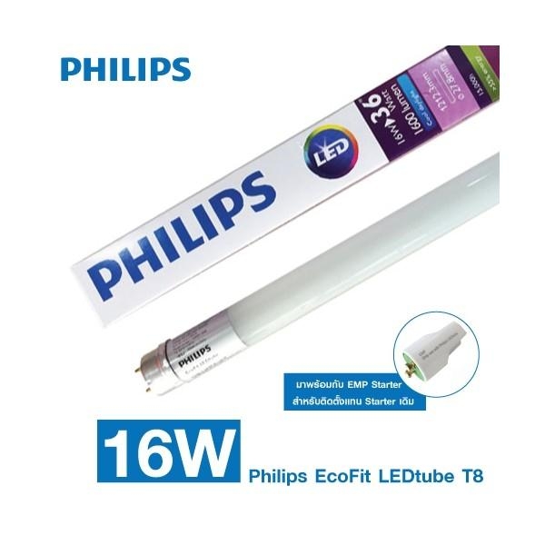 bong-den-led-tube-philips-ecofit-16w-bong-den-led-philips-16w-1-2m