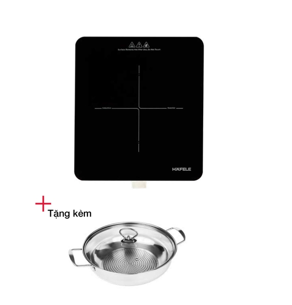 536.61.990 - Bếp Từ Đơn HSI-21FW Hafele