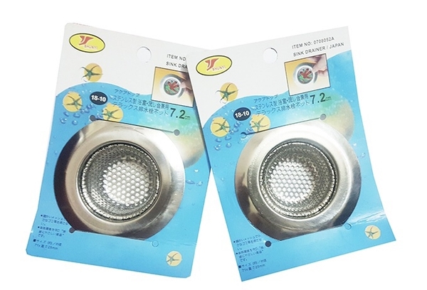 Combo 2 lưới lọc bồn rửa mặt 7.2 cm