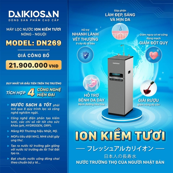 Máy lọc nước uống thương hiệu DaikioSan