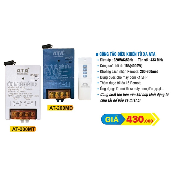 Công tắc điều khiển từ xa 200m công suất tải lên đến 4000w ATA - AT-200M