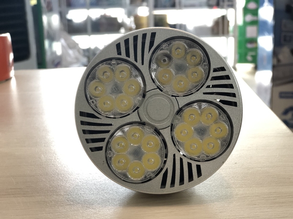 Đèn LED chiếu điểm 35W DUHAL DBB535