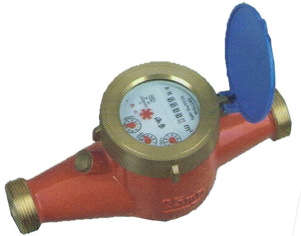 DN25 - Đồng hồ nước nóng Komax DN25 nối ren