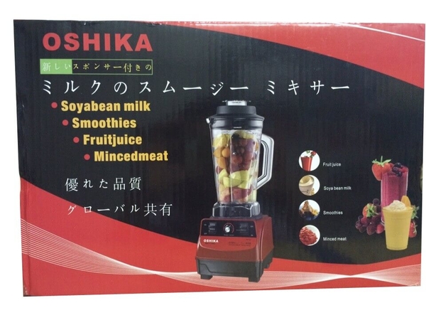 Máy xay sinh tố công nghiệp HD03 2500W OSHIKA (Japan)