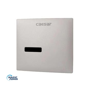 Bộ xả cảm ứng từ A671