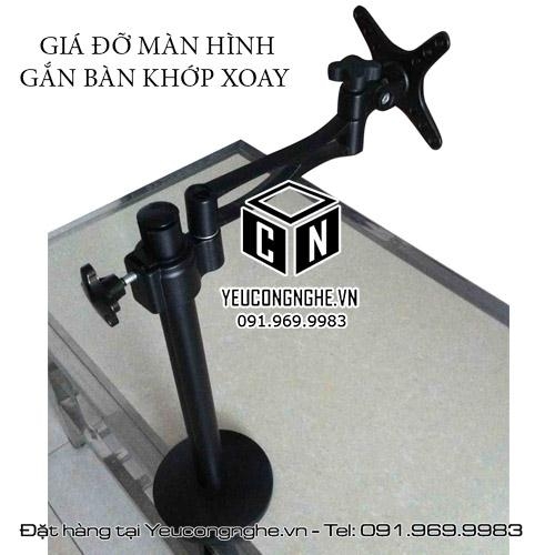 Giá đỡ màn hình gắn bàn khớp xoay 360 độ model CY-101