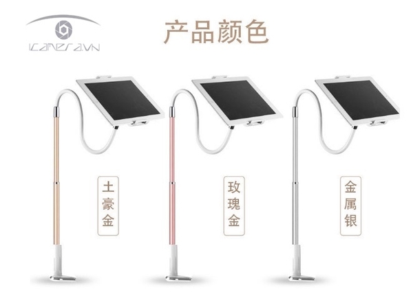 Giá đỡ điện thoại iPad kẹp thành bàn PH-80