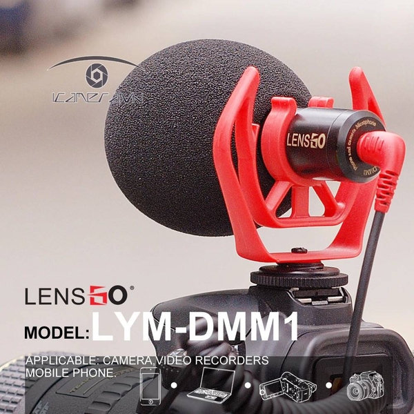 Mic shotgun LENSGO LYM-DMM1