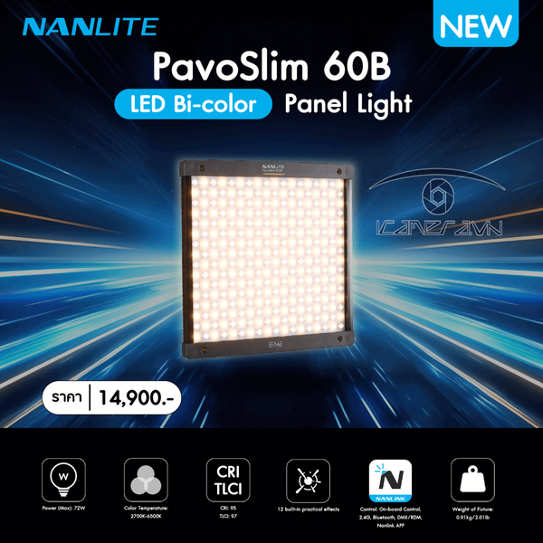 Đèn LED bảng Nanlite PavoSlim 60B Bi-color