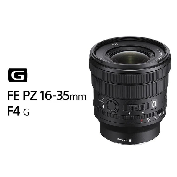 Ống kính Sony FE PZ 16-35mm F4 G (SELP1635G)