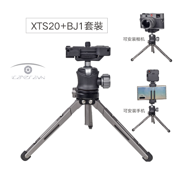 Chân máy mini tripod Xiletu XTS-20