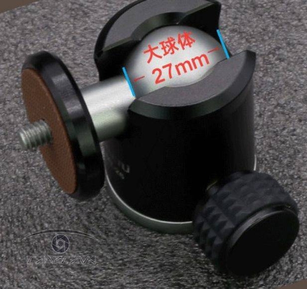 Ball head mini 360 độ Xiletu MT-26