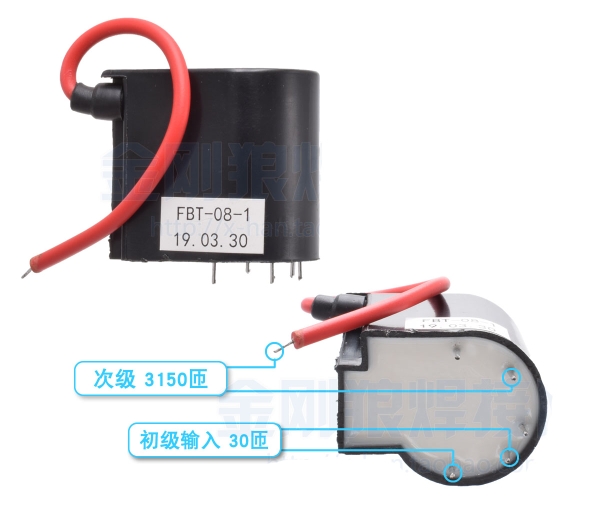 fbt-08-bien-ap-cao-ap