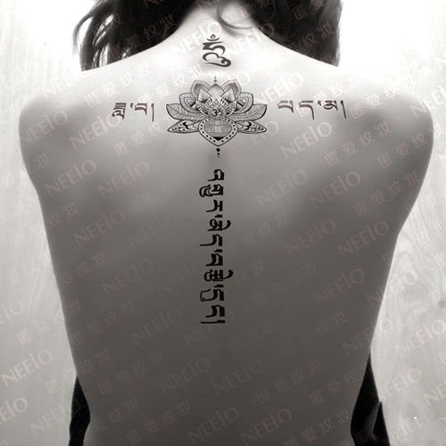 Hình Xăm Chữ Hán Ý Nghĩa Hình Xăm Chữ Hán Ý Nghĩa