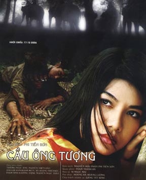 Cầu Ông Tượng