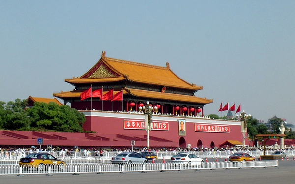TRUNG QUỐC - TRƯỜNG SA - TRƯƠNG GIA GIỚI  – THIÊN MÔN SƠN –  PHƯỢNG HOÀNG CỔ TRẤN
